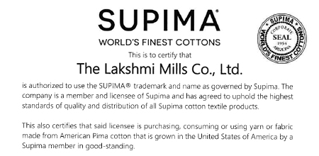 Egyptian Cotton manufacturers